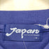 JAPAN NATIONAL UNIFORM メンズ JPN:M