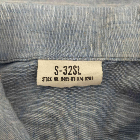 ユーエスネイビー US NAVY 80S UTILITY SHIRT シャンブレー シャツ 81年製 メンズ S-32SL