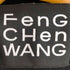 フェンチェンワン Feng Chen Wang 20AW L/S JERSEY メンズ import:S