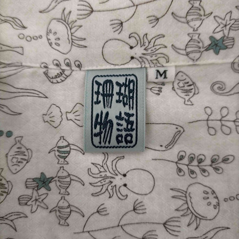 珊瑚物語 ウェア 半袖開襟シャツ メンズ JPN:M