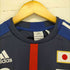 アディダス adidas ナショナルチームユニフォーム JAPAN TEAM UNIFORM メンズ JPN:S