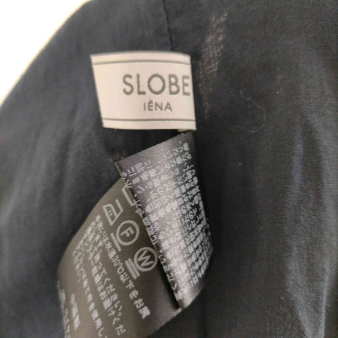 スローブイエナ SLOBE IENA 23SS 綿シルク切替ギャザースカート レディース FREE