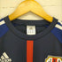 アディダス adidas ナショナルチームユニフォーム JAPAN TEAM UNIFORM メンズ JPN:S