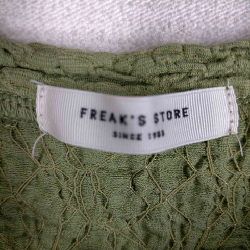 フリークスストア FREAKS STORE 23AW シャーリング L/S カットソー レディース FREE