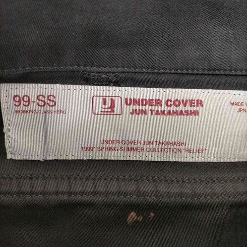 アンダーカバー UNDERCOVER 99ss RELIEF レリーフ期 ARCHIVE フェードコットンパンツ メンズ JPN:M