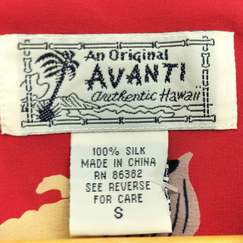 アヴァンティ AVANTI ハイビスカス シルク アロハ シャツ レディース import:S