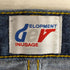 DEVELOPMENT INUSAGE 5ポケット ストレートデニムパンツ メンズ S