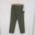 リーバイス Levis 70S スタプレパンツ SCOVILLZIP 黒タブ メンズ