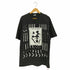 ヘインズ Hanes 90s 1993© USA製 WACP Salute to Mali Collection FAMILY REUNION シングルステッチ クルーネックTシャツ メンズ import:XL