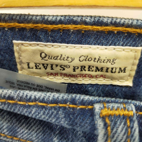 リーバイス Levis 別注RIBCAGE WIDE LEG リブケージ ワイドレッグデニムパンツ レディース US:23