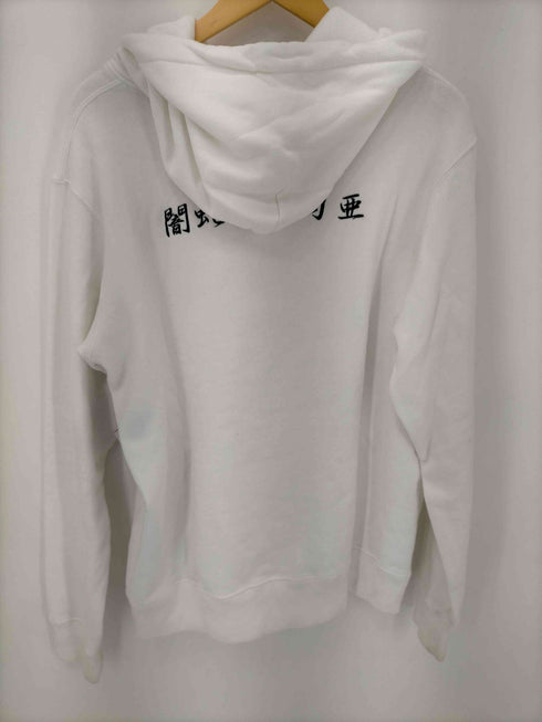 アンダーカバー UNDERCOVER 20AW HOODIE A 闇蛇亜加刃亜emプルオーバーパーカー メンズ JPN:4