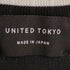 ユナイテッドトウキョウ UNITED TOKYO 21ss WOVENオーバーサイズプルオーバー メンズ FREE
