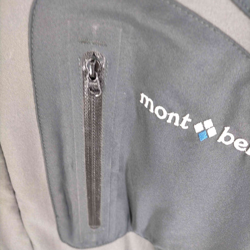 モンベル mont bell クリマブロックロッシュジャケット メンズ JPN:L
