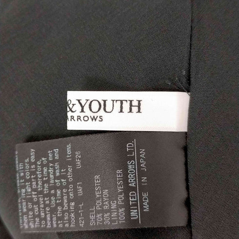 ビューティーアンドユースユナイテッドアローズ BEAUTY & YOUTH UNITED ARROWS リネンライク フレアスカート レディース JPN:S