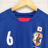 JAPAN NATIONAL TEAM メンズ JPN:M