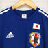 アディダス adidas JAPAN NATIONAL TEAM メンズ JPN:L