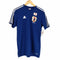 アディダス adidas JAPAN NATIONAL TEAM メンズ JPN:L