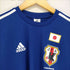 アディダス adidas JAPAN NATIONAL TEAM メンズ JPN:L