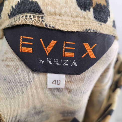 エヴェックスバイクリツィア EVEX by KRIZIA レオパードスカート レディース 40