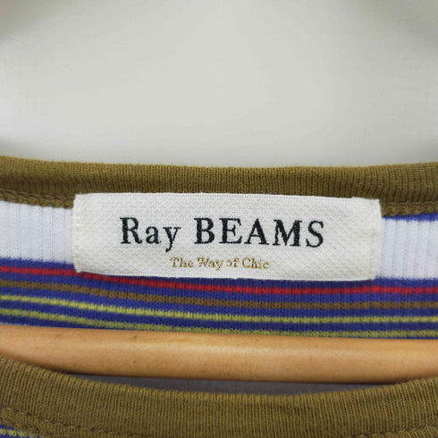 レイビームス Ray BEAMS マルチボーダー リブカットソー レディース