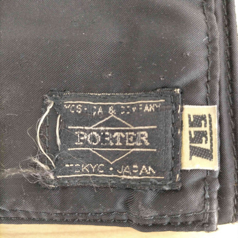 ポーター PORTER 二つ折り財布 メンズ