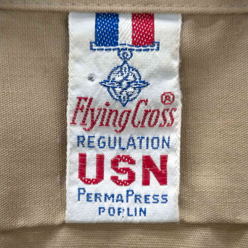 ユーエスネイビー US NAVY S/S ワークシャツ メンズ JPN:M