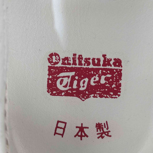 オニツカタイガー ONITSUKA TIGER MEXICO 66 DELUXE - BIRCH/INDIGO BLUE メンズ JPN:27.5