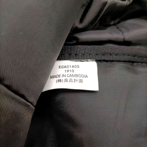 ムジルシリョウヒン 無印良品 荷物の量で広げられる 撥水 ボストンバッグ メンズ 36.5L