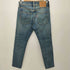 リーバイス Levis 512 ストレートジップアップストレッチデニム 内股シングル 赤耳 メンズ 29×32