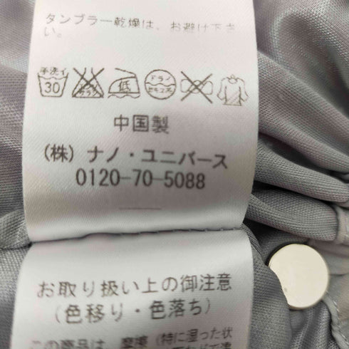 ナノユニバース nano universe マキシシャギースカートパンツ イージーウエスト レディース