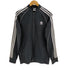 アディダスオリジナルス adidas Originals スーパースター トラックジャケット メンズ キッズXL