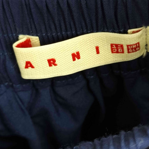 マルニ MARNI バルーンシェイプスカート レディース JPN:S