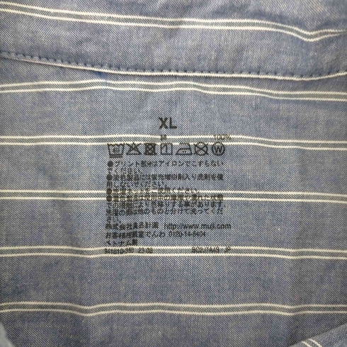 ムジルシリョウヒン 無印良品 洗いざらし ブロードレギュラーカラー長袖ワンピース レディース JPN:XL