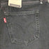 リーバイス Levis SAIA JEANS LEVIS ICON SKIRT レディース W28/71cm
