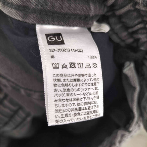 ジーユー GU デニムスーパーワイドカーゴパンツ メンズ JPN:S