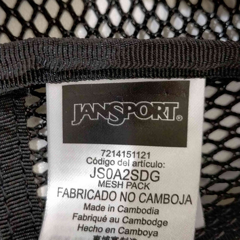 ジャンスポーツ JanSport MESH PACK 32L メンズ