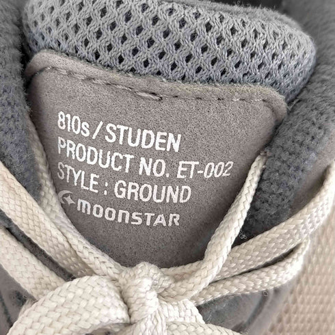 ムーンスター MOONSTAR 810s ET002 STUDEN メンズ 25.0EEE