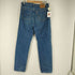 リーバイス Levis 90S 93年製 MADE IN USA 510-0217 デニムパンツ メンズ 33/34