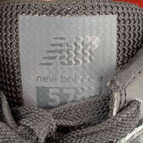 ニューバランス NEW BALANCE ML574UWB メンズ JPN:27