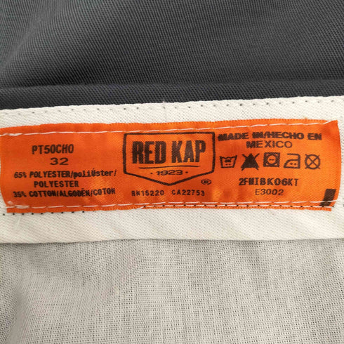 レッドキャップ RED KAP メキシコ製 ストレートワークパンツ メンズ 32