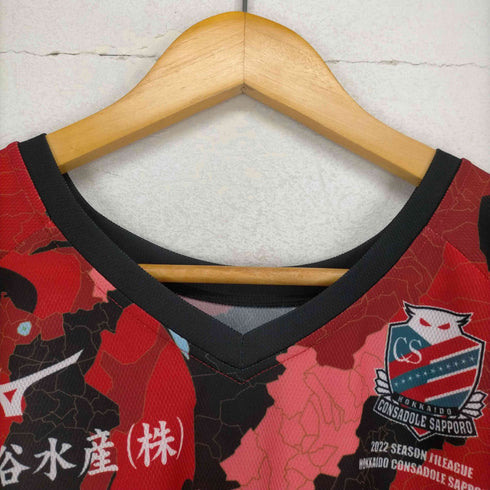 ミズノ MIZUNO 総柄ゲームシャツ メンズ