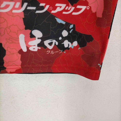 ミズノ MIZUNO 総柄ゲームシャツ メンズ