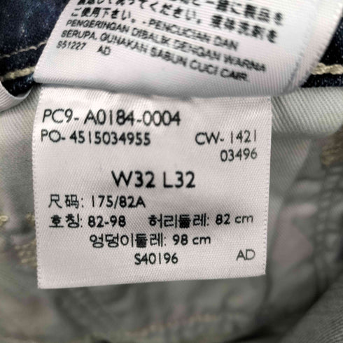 リーバイスレッド Levis RED 505STRAIGHT ジップアップストレートデニムパンツ メンズ 32×32