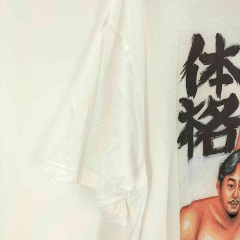 芸能人 体格ブラザーズ Tシャツ メンズ import:XXL
