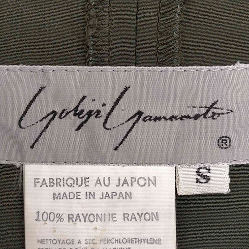 ヨウジヤマモト Yohji Yamamoto 初期 丸文字タグ 不規則ボタン レーヨン半袖ジャケット レディース JPN:S