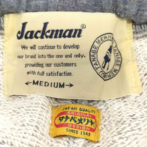 ジャックマン Jackman タナベメリヤス 裾ダブル スウェットショートパンツ メンズ M