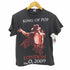 pro weight KING OF POP LONDON O2 2009 ツアーTシャツ メンズ S