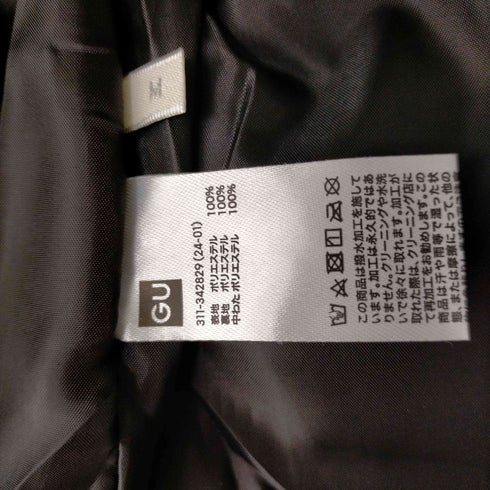 ジーユー GU ヒートバデッドベスト メンズ JPN:M