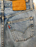 リーバイス Levis 00S MADE IN COLOMBIA 501-0193 689刻印 ジップフライデニム レディース W28