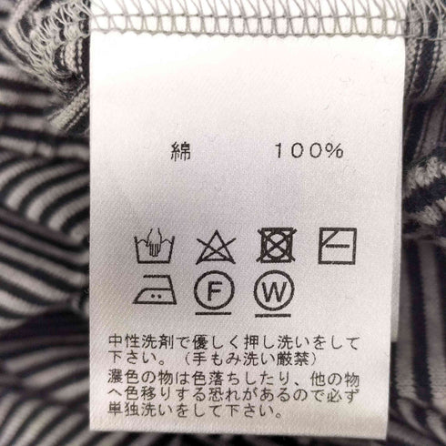ワイズフォーリビング Y s FOR LIVING コットン ボーダー イージーパンツ レディース JPN:M